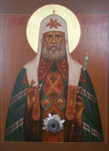 Saint Tikhon