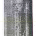 Священник Игнатий Гудима (1882-1944) 