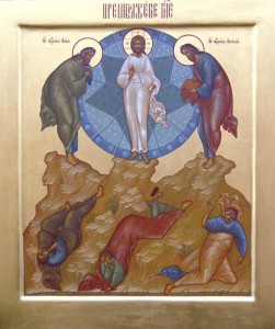 The Transfiguration of Our Lord Jesus Christ