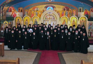 The Assembly of Canonical Orthodox Bishops of North and Central America. Holy Resurrection Serbian Orthodox Cathedral in Chicago.