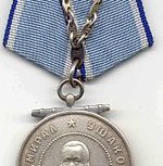 Medal_of_Ushakov
