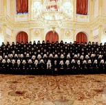 Kremlin. A meeting of the Members of the Holy Council with the President of Russian Federation Vladimir Putin.
