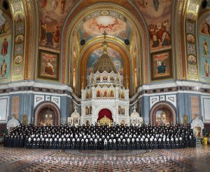 The Holy Bishops’ Council of the Russian Orthodox Church. Moscow. February 2-5, 2013