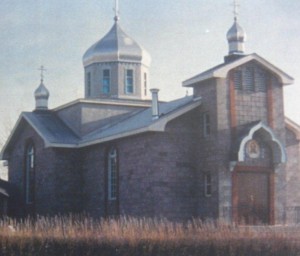 Храм Всех святых РПЦЗ. Калгари.