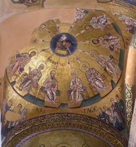 Сошествие Св. Духа на Апостолов. Рождение Церкви Христовой. Византийская мозаика.