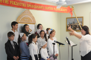 11. Концерт детской школы