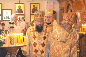 2. Малый вход