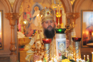 3. Призри с Небесе, Боже...