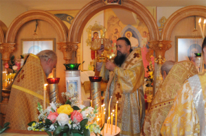 5. Великий вход