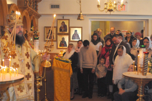 6. Милость мира...