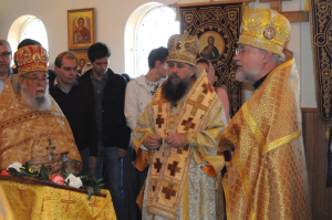 8. Славление