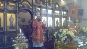 9 Милость мира...