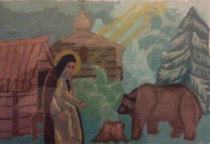 Прп. Сергий и медведь.Мартин Маринов, 9 лет