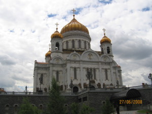 The Church (Catherdal) of Christ the Saviour in Moscow. Russia. 