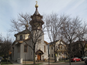 Chicago. Holy Trinity Cathedral Exterior.  Diocese of the Midwest. httpholytrinitycathedral.net