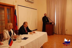 VIII Всеканадская конференция соотечественников. Оттава, 21 ноября 2015 г.