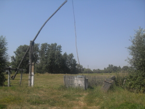 Русь. Источник воды живой..