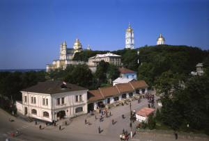 The Holy Dormition Pochaev Lavra