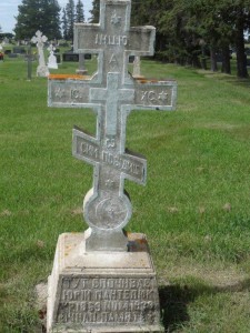 Русинско-буковинский крест. Кладбище на Шапках.