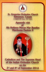 Moran Mar Baselios Marthoma Paulose II, Catholicos and The Supreme Head of the Indian Syrian Malankara Church