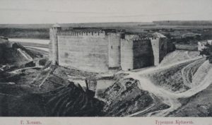 Хотынская крепость. Старое фото 1895 г.
