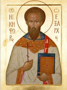 Священномученик архидиакон Никифор (Парасхис-Кантакузин)