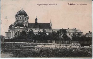 Zhovkva. Bazylyanskyy monastery.
