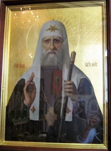 Икона свт. Тихона, патриарха Московского и Просветителя Канады. Собор св.Варвары. Эдмонтон