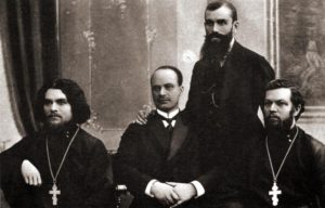 Священномученик Максим Горлицкий и его соратники