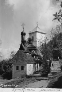 Иоанно-Богословский монастырь в Крещатике. Буковинская Русь