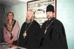 After the lunch at the Nisku Parish hall, December 7, 1997 L/R matushka Natalia, Archbishop Mark & Father Igor