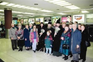 Father Igor & matushka Natalia after their arrival in Edmonton Int. Airport with the clergy and parishioners, December 5, 1997