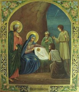 Рождество Господа Бога и Спаса нашего Иисуса Христа. Русская икона конца XIX века