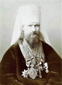 Митрополит Киевский и Галицкий Владимир (Богоявленский; 1848—1918), Священноархимандрит Киево-Печерской лавры