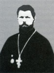 Священник Владимир Александров
