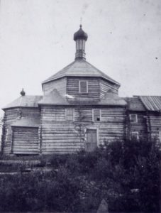 Holy Trinity Orthodox Church, Wostok - the first Orthodox Church in Canada