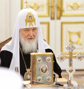 Заседание Священного Синода Русской Православной Церкви 14 мая 2018 г.