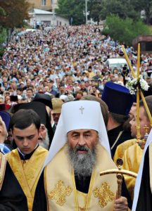 Блаженнейший митрополит Онуфрий во главе Крестного хода. Киев. 2018г.