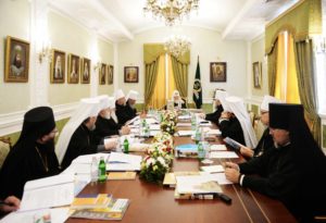 July 14, 2018. The Holy Synod of the Russian Orthodox Church