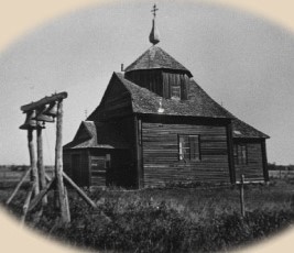 St. Mary’s Dormition Orthodox Church, Shiskovtzi, 1904-1905. In 1965, this original Pioneer Church was donated to the Shandro Museum
